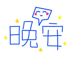 391106596
