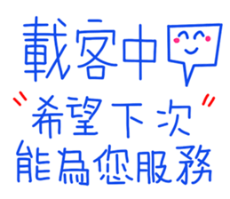 391106606