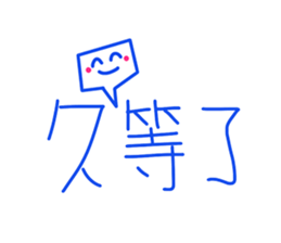 391106619