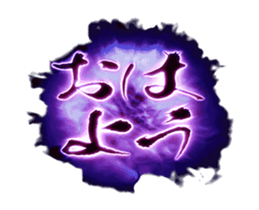 391107886