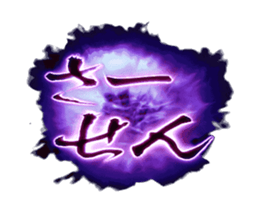 391107889
