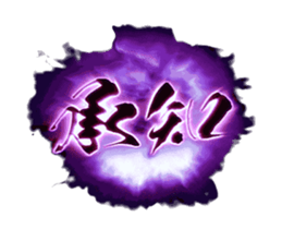 391107891