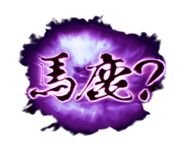 391107893