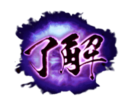 391107894