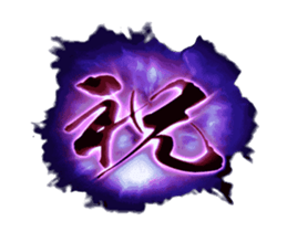 391107898