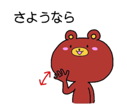3911187
