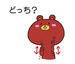 3911199