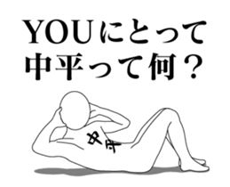 39115291