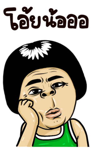 391199994