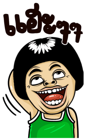 391200001