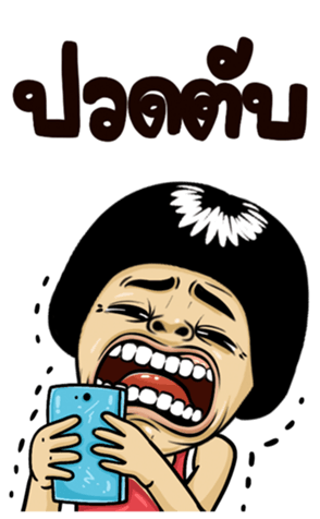 391200010