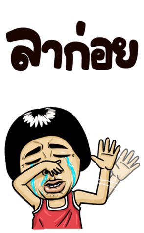 391200019