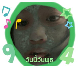 391201097