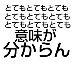 391203957