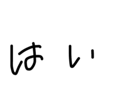 391225881