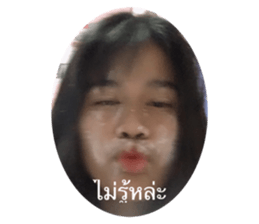 391238830