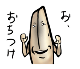 3912411