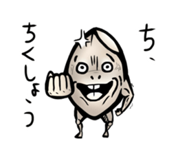 3912412