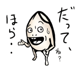 3912438