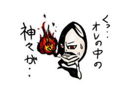 3912440
