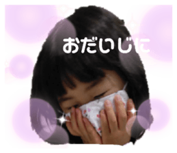 391244460