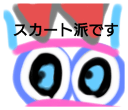 391274132