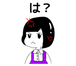391278732
