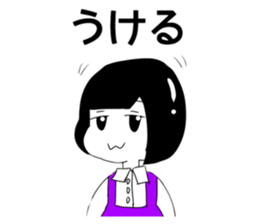 391278738