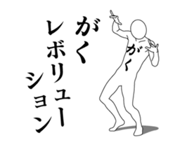 39128326