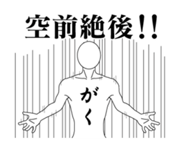 39128333