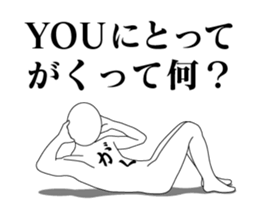 39128347
