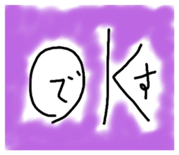 391292168