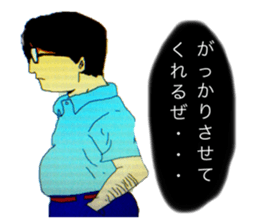 391308467