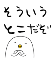 39138870