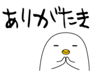 39138873