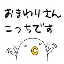 39138875