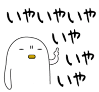 39138877