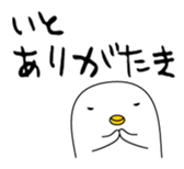 39138878