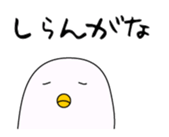 39138880