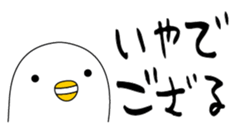 39138881