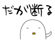 39138882