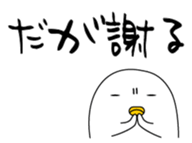 39138883
