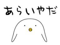 39138885