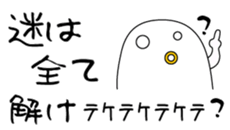 39138892