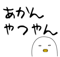 39138893