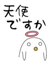 39138894