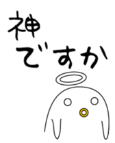 39138895