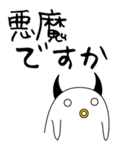 39138898