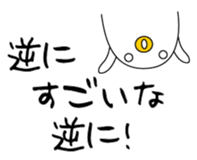 39138900
