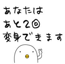 39138903